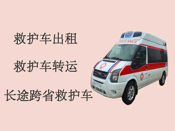 濮阳私人救护车出租转运病人|医疗转运车出租